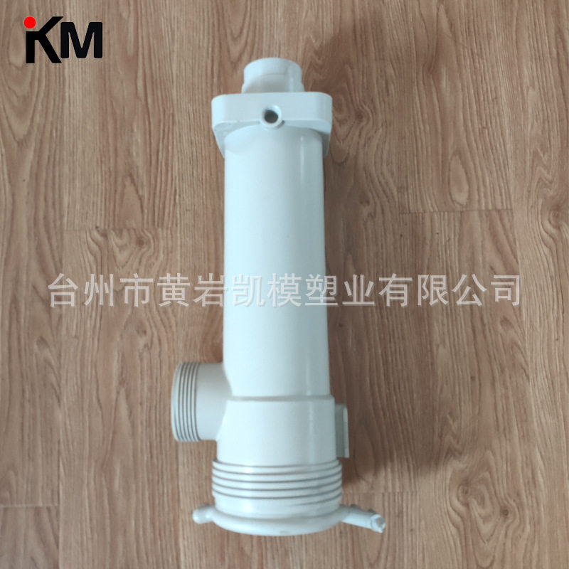 大型塑料PP PVC管件接头 螺纹管件注塑模具 塑料连接管模具制作加
