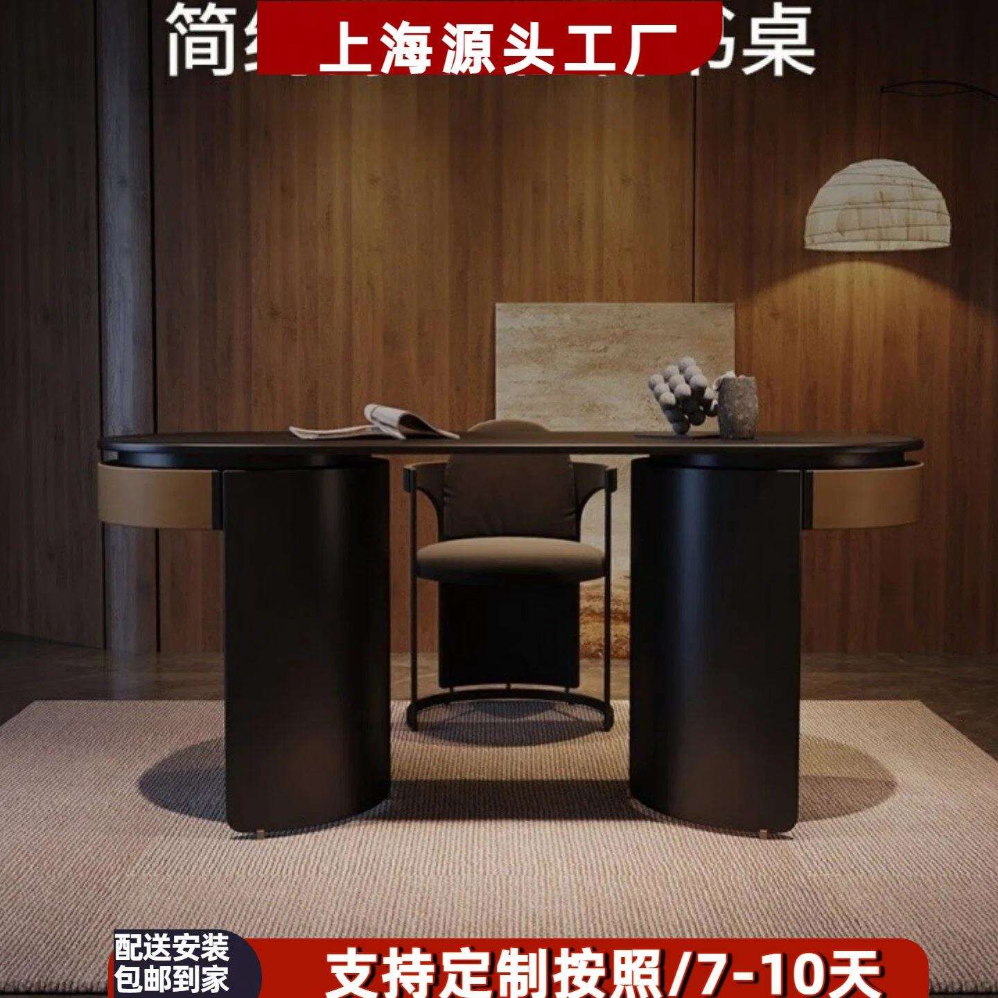 意式极简烤漆书桌现代简约卧室家用办公桌设计师书房创意电脑桌