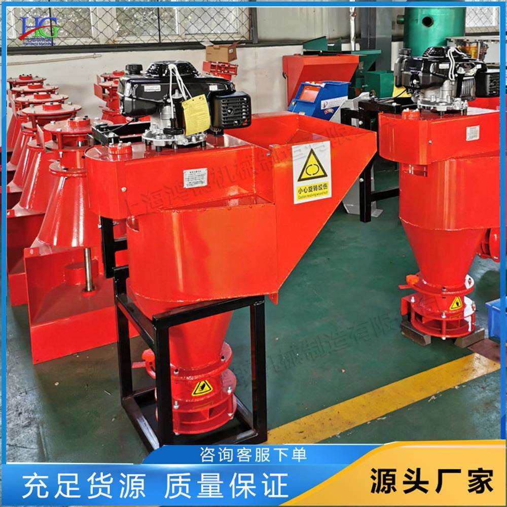 车载式小型撒布机多功能道路融雪撒布机冬季道路撒布融雪设备,纺织面料/辅料/配套,纺织机械配件,淘宝优惠券,粉丝福利购,淘宝优惠卷