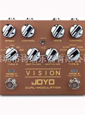 JOYOR-09Vision多效果吉他踏板双通道调制踏板