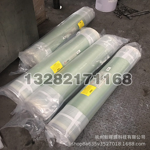可替代星达V62-7940HA电泳漆超滤膜 电泳漆过滤膜 电泳专用超滤膜