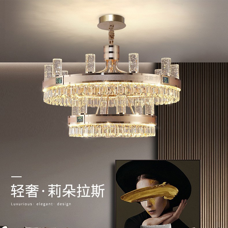 轻奢水晶吊灯客厅灯简约现代大气高档奢华别墅主卧室灯饭厅餐厅灯图片