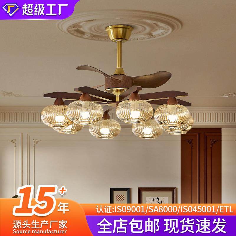 复古客厅风扇灯大厅主灯法式高端餐厅风扇灯高级感橡木卧室吊扇灯
