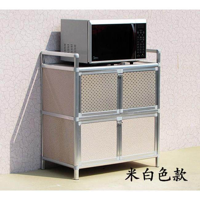 迷你橱柜家用柜子简易经济型小型收纳柜铝合金碗柜厨房出租易梵斯