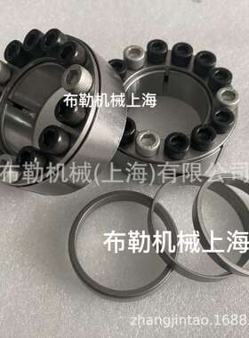 CAPT胀紧套CL42X72B免键轴衬布勒涨套/无键联轴器/动力锁CL42X75B