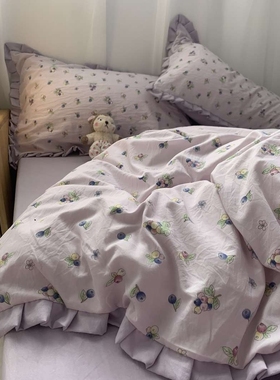 A类双层纱水洗棉紫色小葡萄少女心四件套1.8米1.5m被套床单三件套