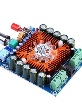 XH-M521汽车四声道HIFI功放板TDA7850靓声版50W*4