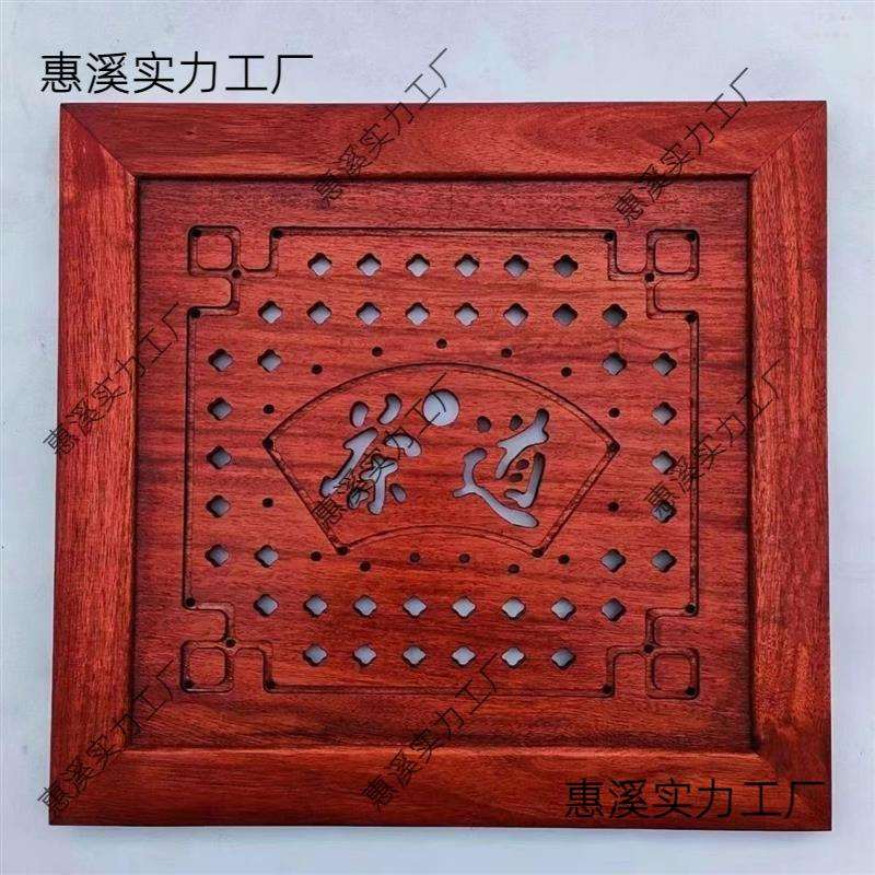 实木茶桌配件漏水板嵌入式中间盖板茶盘茶台面板盖家用质量好