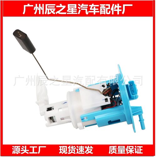 17040-2ZS6A  170402ZS6A适用于郑州日1产帅客4插（蓝盖）