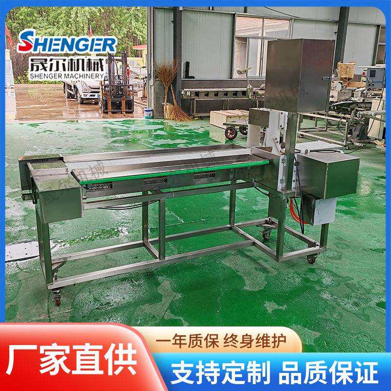 全自动菜卷串甜不辣骨肉相连亲亲肠麦穗肠穿串流水线穿穿机