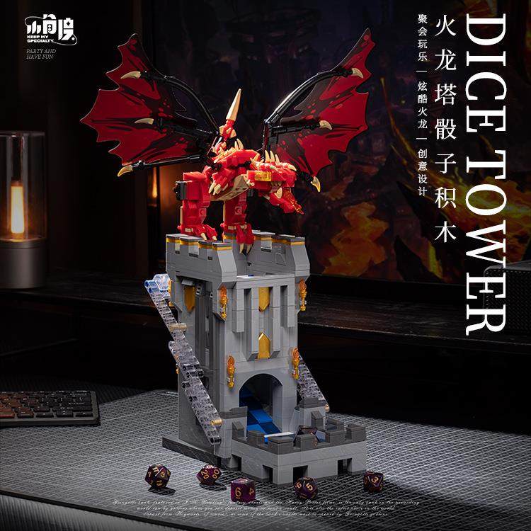 小角度JD026-70中世纪骰子塔怪物宝箱暗黑之塔建拼装积木玩具