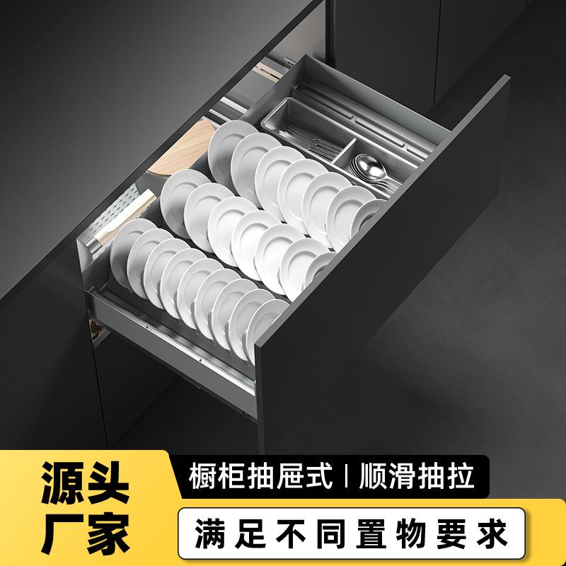 冠东拉篮厨房橱柜304不锈钢双层抽屉式碗架碗盘收纳橱柜碗篮内置