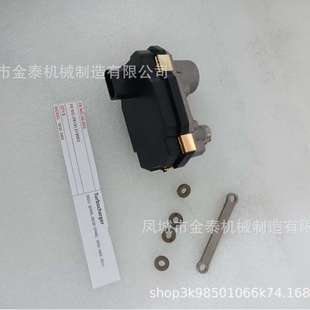 2F650 BV43 28231 53039880430 2F600 59001107264