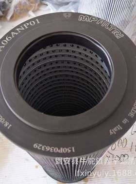 翡翠滤芯CU250M90N注塑机吸油滤芯