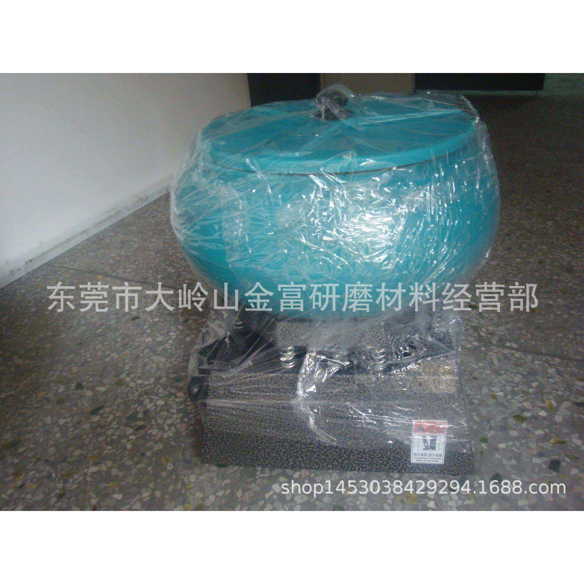 大款桌面振动研磨机小振动研磨机小震动光饰机,机械设备,其他机械设备,淘宝优惠券,粉丝福利购,淘宝优惠卷