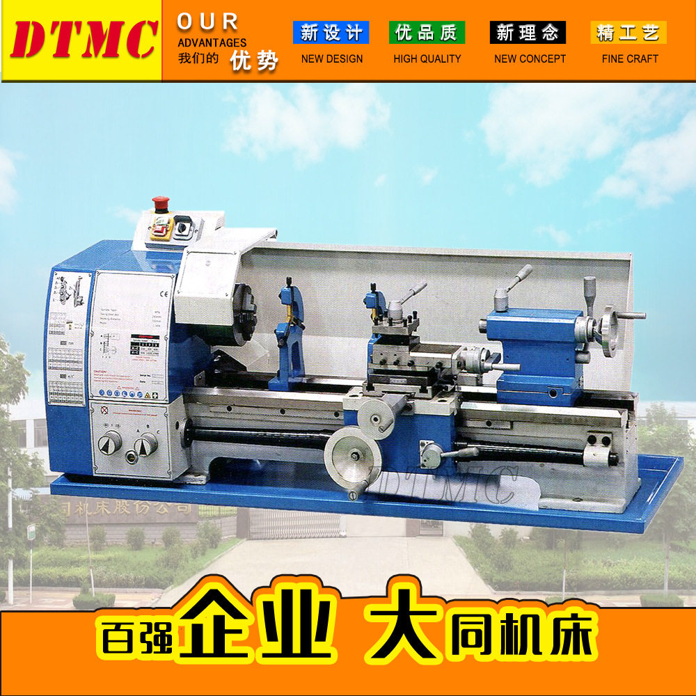 JY290V微型车床台式车床WM290V车床厂家仪表车床小型车床优惠
