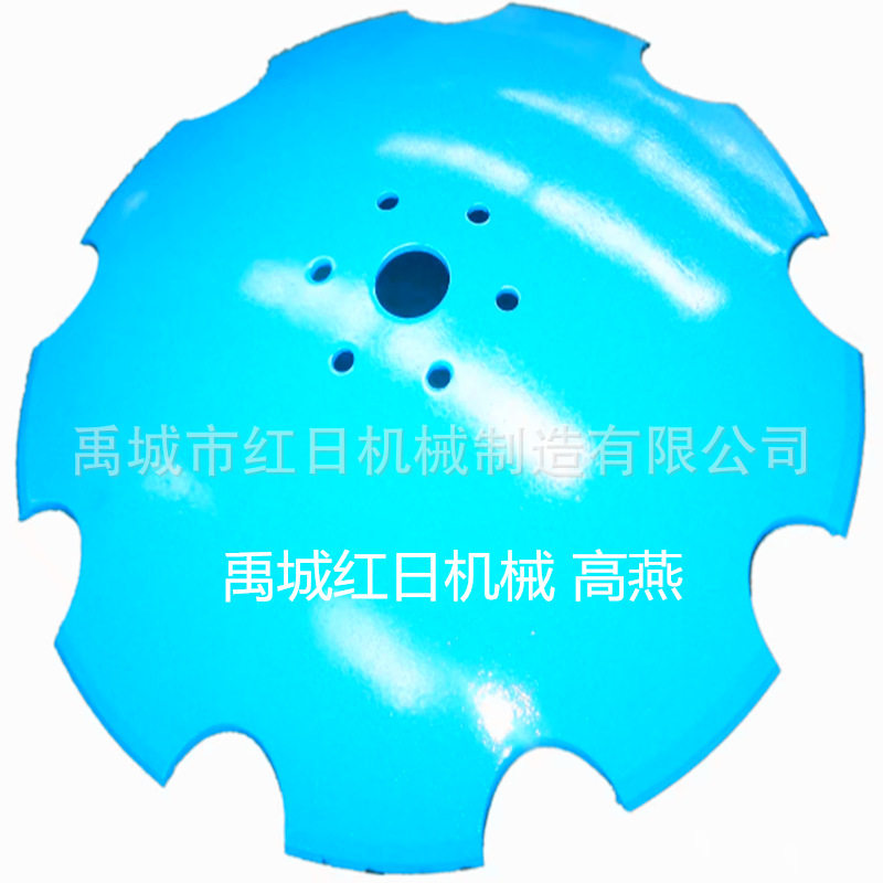 耙片供应65锰钢材质犁片直径560mm缺口圆盘耙片平盘片