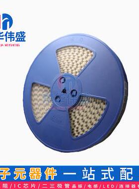 耐高温编带SMT立贴带盖PH2.0mm间距接插件针座贴片连接器2P-12p