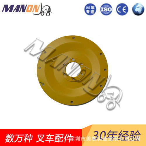 叉车配件海斯特弹性连接板2028867适用于HYSTER叉车现货精品件