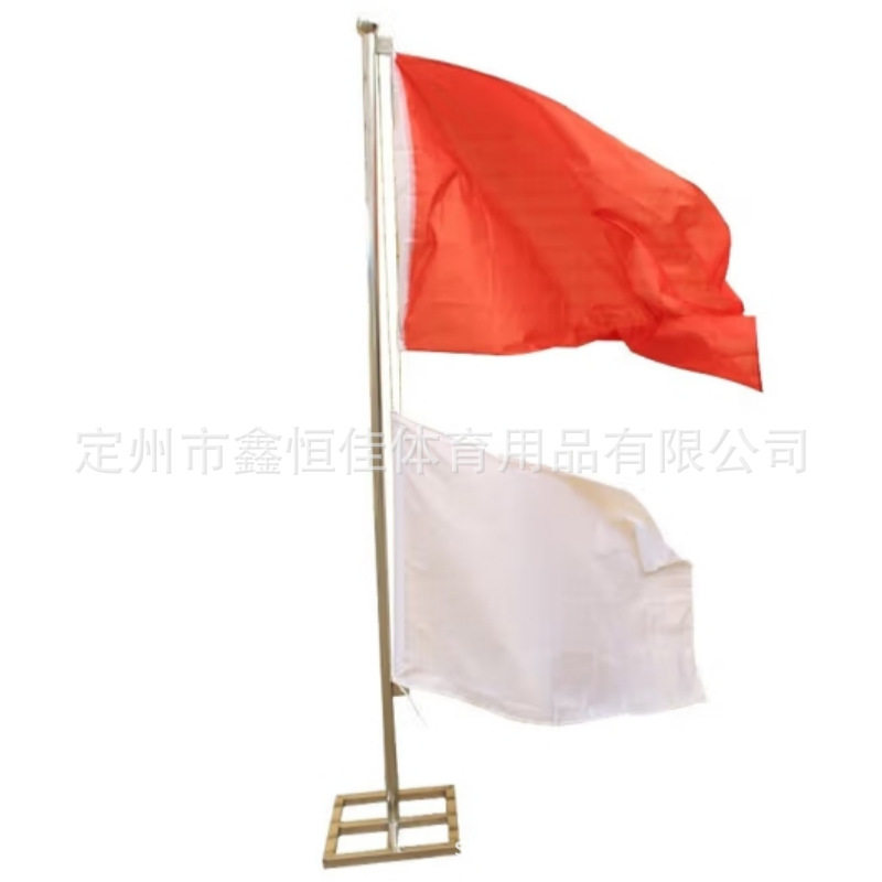 红白旗可移动升降红白信号旗 田字格底座红白旗可移动红旗信号旗