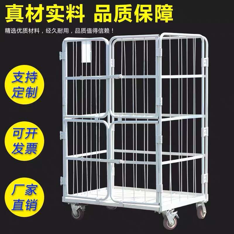 物流台车周转笼车折叠网格可移动承重大重型承重重型加固