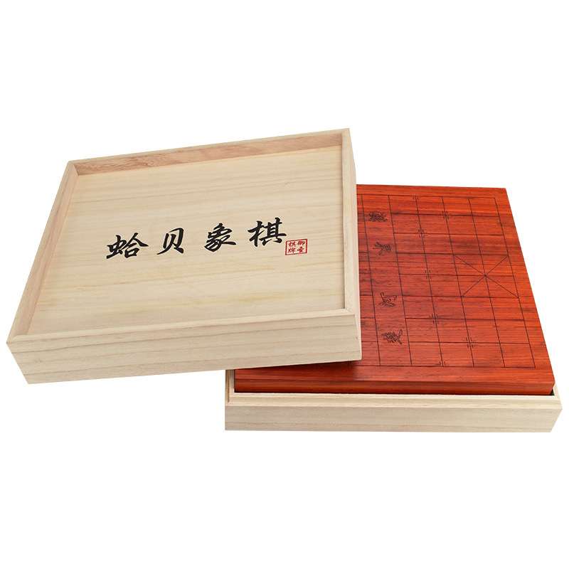 御圣 红花梨木独木象棋棋盘套装贝壳象棋子 实心棋盘