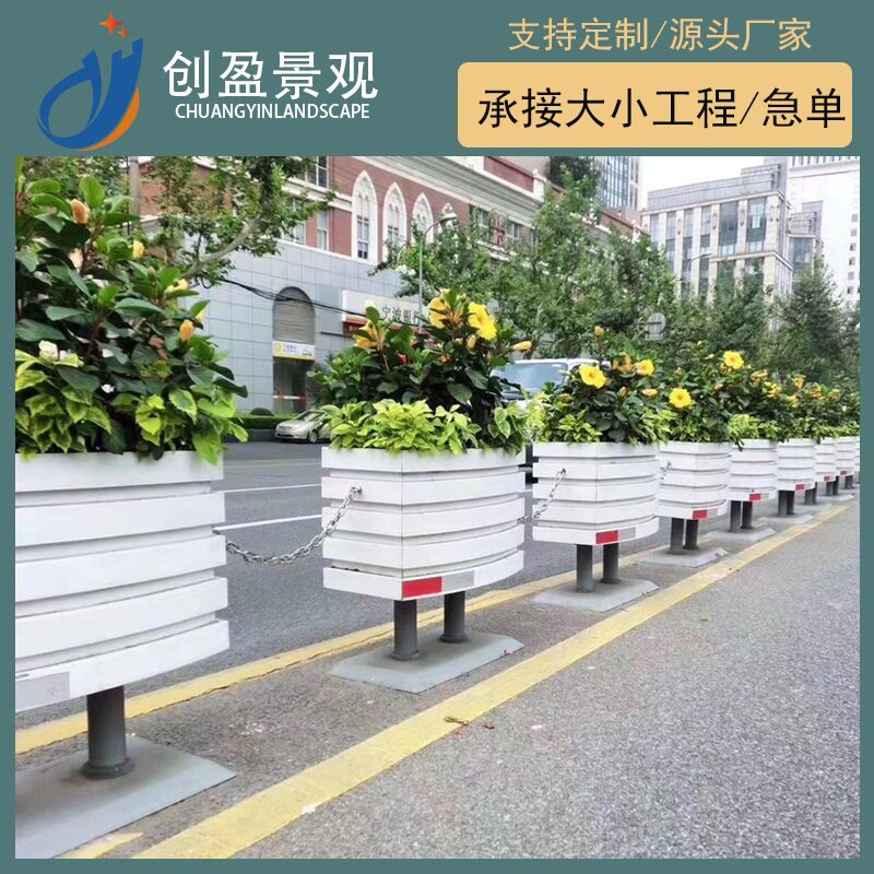PVC户外移动铁链花箱园林绿化