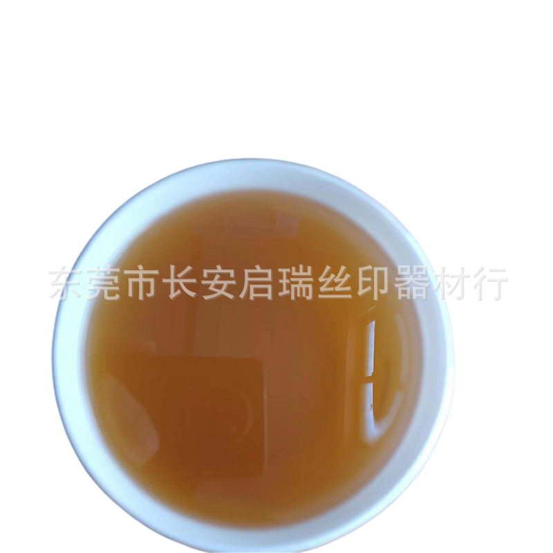 15KG装冷转印感压丝印胶水耗材