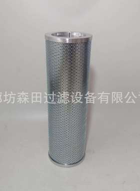 INDUFILTM-900020TM-900053TM-900050TM-900017不锈钢滤芯