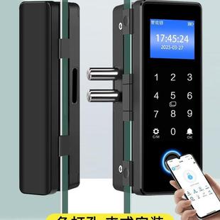 安将军办公室玻璃门密码锁双门双开单开公司商铺有框智能指纹门锁