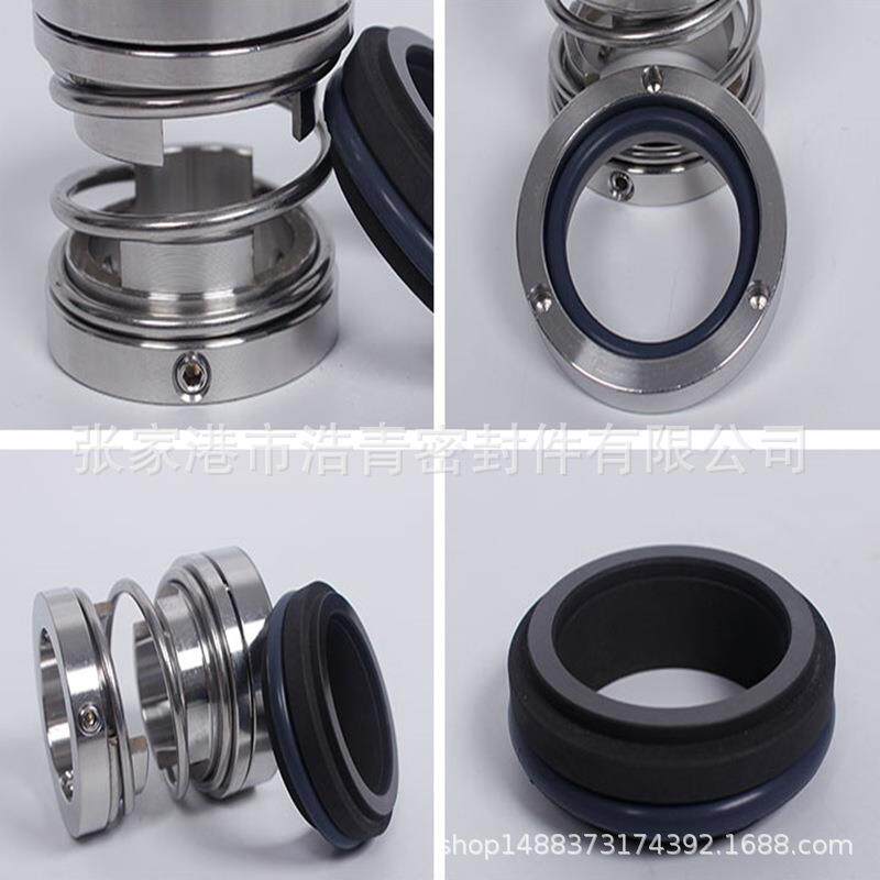 沃曼泵用机械密封500STY-GSL机械密封现货直销量大价优