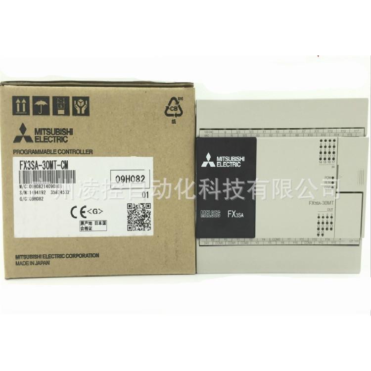 FX3SA-30MT-CMFX3SA-30MT-CMcc-link