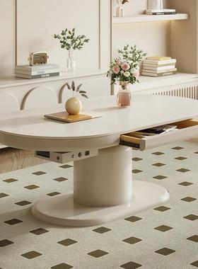 W82024新款充电奶油风多功能升降茶几餐桌书桌两用多用家用智能电