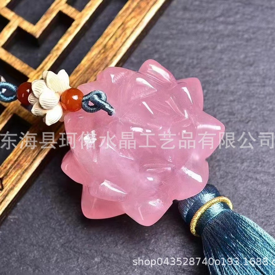 工厂直销高品质天然材料粉晶荷花车挂用于装饰