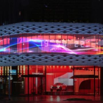 智慧城市指挥中心数据中心LED室内全彩小间距显示屏