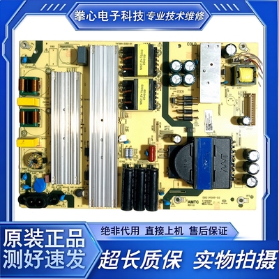 海尔TV7001-ZC02-01原装九成新