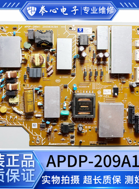 索尼KD-55X8000E KD-55X8066E电视电源板APDP-209A1/2 2955036304