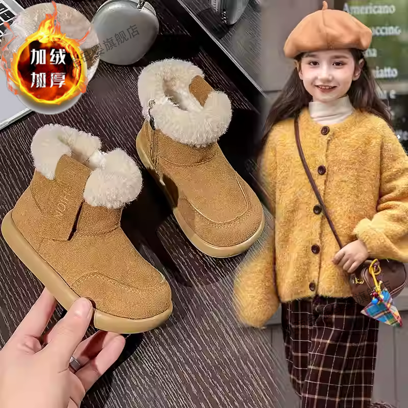 女童雪地靴2025冬季新款儿童棉鞋加绒加厚大棉靴男童防滑雪地鞋子