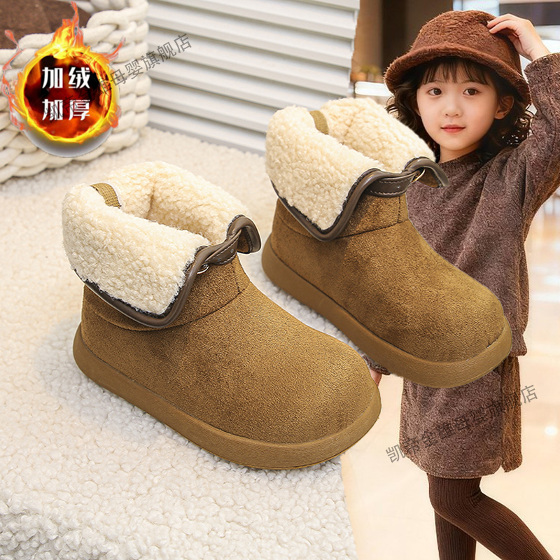 磨砂皮两穿羊羔毛加绒雪地靴女2025新款保暖一脚蹬毛毛鞋棉鞋短靴