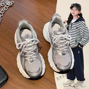 老爹鞋女童鞋子2026新款爆款女通勤百搭小白鞋增高厚底休闲运动鞋