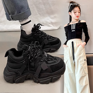 2026秋季新款黑色爵士舞鞋女孩爆款儿童运动鞋大童女童鞋子老爹鞋