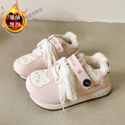 今年冬季爆款二棉女鞋厚底小白鞋女款2025新款保暖加绒板鞋面包鞋