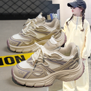 女童厚底老爹鞋2026秋季新款小个子增高复古网面炸街超火运动鞋子