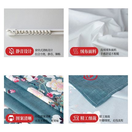 橱柜遮挡帘滑轨式粘贴布帘厨房柜子杂物遮丑门帘防水防油防尘帘子