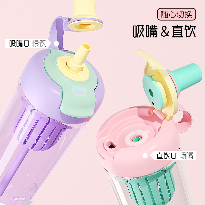 杯子女生高颜值大容量卡通可爱
