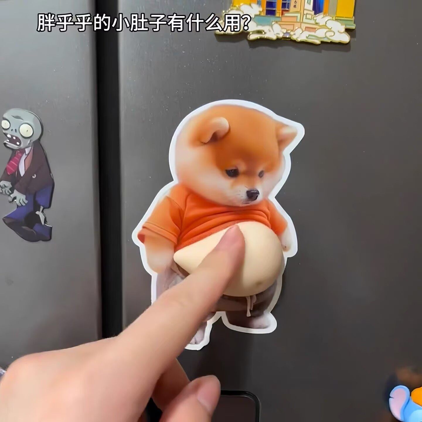 小胖狗防撞贴Q弹可爱解压玩具捏捏乐立体贴画门把手防撞贴纸门挡,玩具/童车/益智/积木/模型,捏捏乐/按按乐,淘宝优惠券,粉丝福利购,淘宝优惠卷