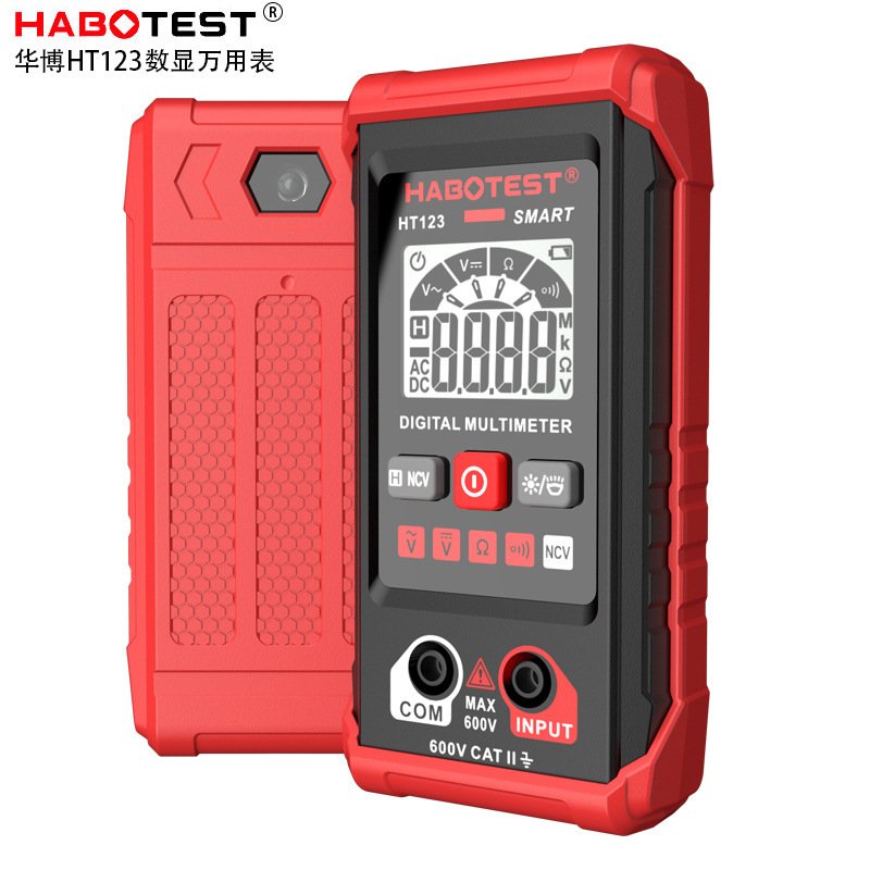 HT123全自动万用表智能数显多功能维修电工专用便携式小型测电表