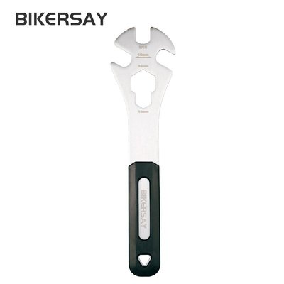 BIKERSAY单车脚踏扳手中轴套筒拉马扳手15mm英制9/16踏扳拆卸工具