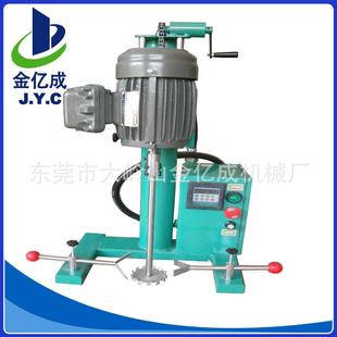 400W防爆分散机实验室研磨分散机油漆涂料搅拌设备分散机