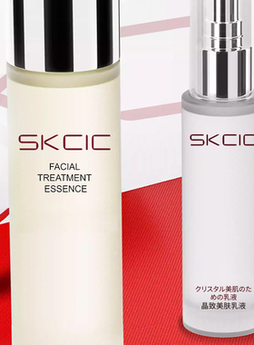 SKCIC旗舰保湿平衡混油皮焕亮保湿水精华水焕亮精华爽肤保湿水59